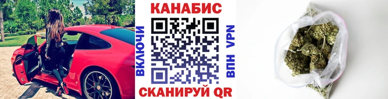 Как найти наркотики Темрюк Марихуана мега ссылки A PVP ГАШИШ Cocaine МЕФ
