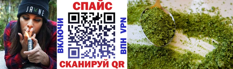 Бутират бутандиол  Темрюк 