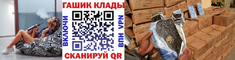 OMG зеркало Темрюк ГАШИШ VHQ