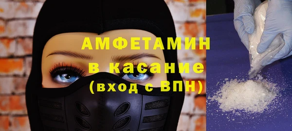 гашиш Аркадак
