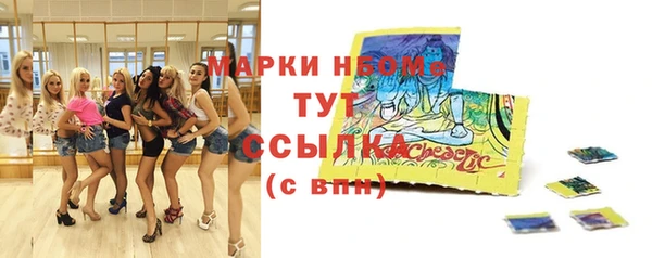 гашиш Аркадак