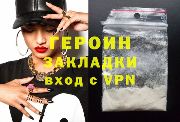 гашиш Аркадак
