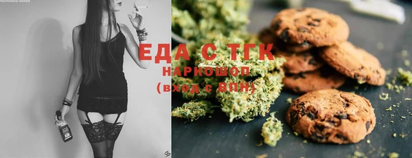 гашиш Аркадак