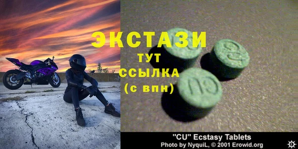 гашиш Аркадак