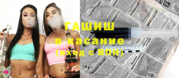 гашиш Аркадак