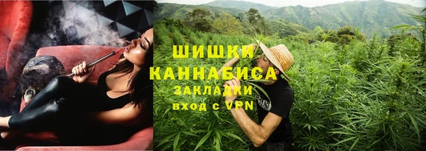гашиш Аркадак