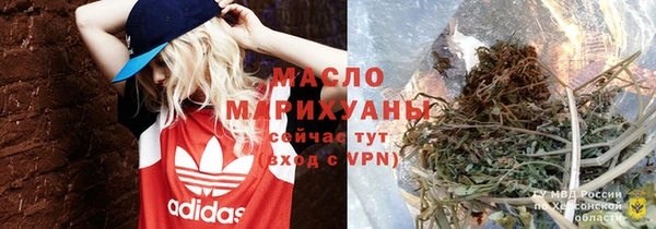 гашиш Аркадак