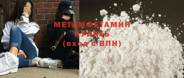 крисы Касимов