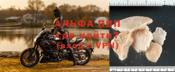 mdma Карталы