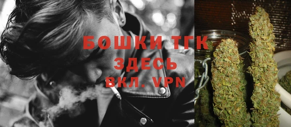 гашиш Аркадак
