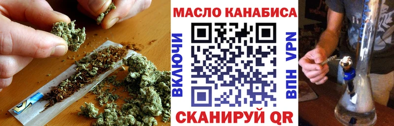 Дистиллят ТГК Wax Темрюк