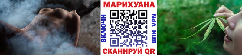 кракен как зайти  магазин    Темрюк  Конопля Ganja 